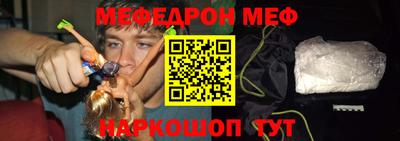 бутик Бузулук