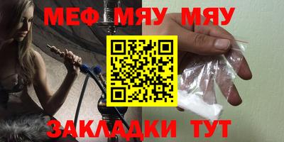 бутик Бузулук