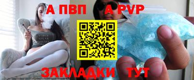 скорость Бугуруслан