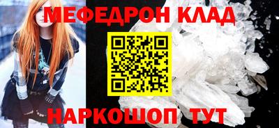скорость Бугуруслан