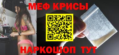 скорость Бугуруслан
