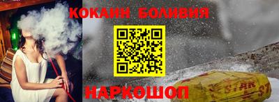 скорость Бугуруслан