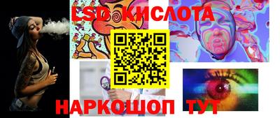 скорость Бугуруслан