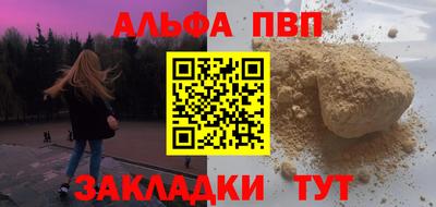 бутик Бузулук