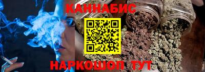 скорость Бугуруслан