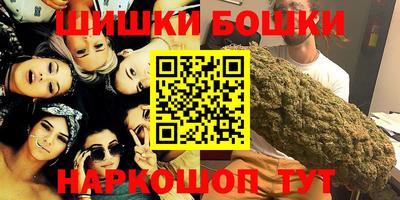 скорость Бугуруслан