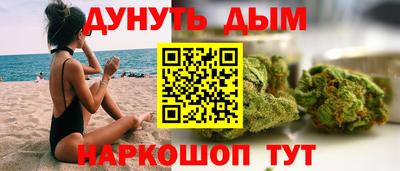 скорость Бугуруслан