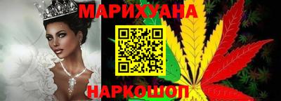бутик Бузулук