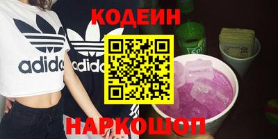 скорость Бугуруслан