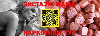 скорость Бугуруслан