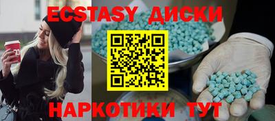 скорость Бугуруслан