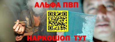 бутик Бузулук