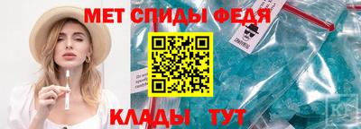бутик Бузулук