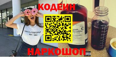 скорость Бугуруслан