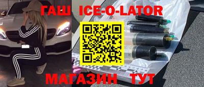 бутик Бузулук
