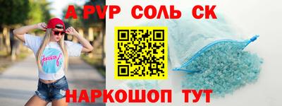 скорость Бугуруслан