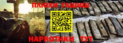 скорость Бугуруслан