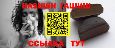 бутик Бузулук