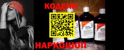 бутик Будённовск