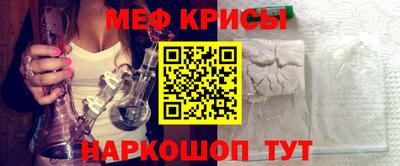бутик Бузулук